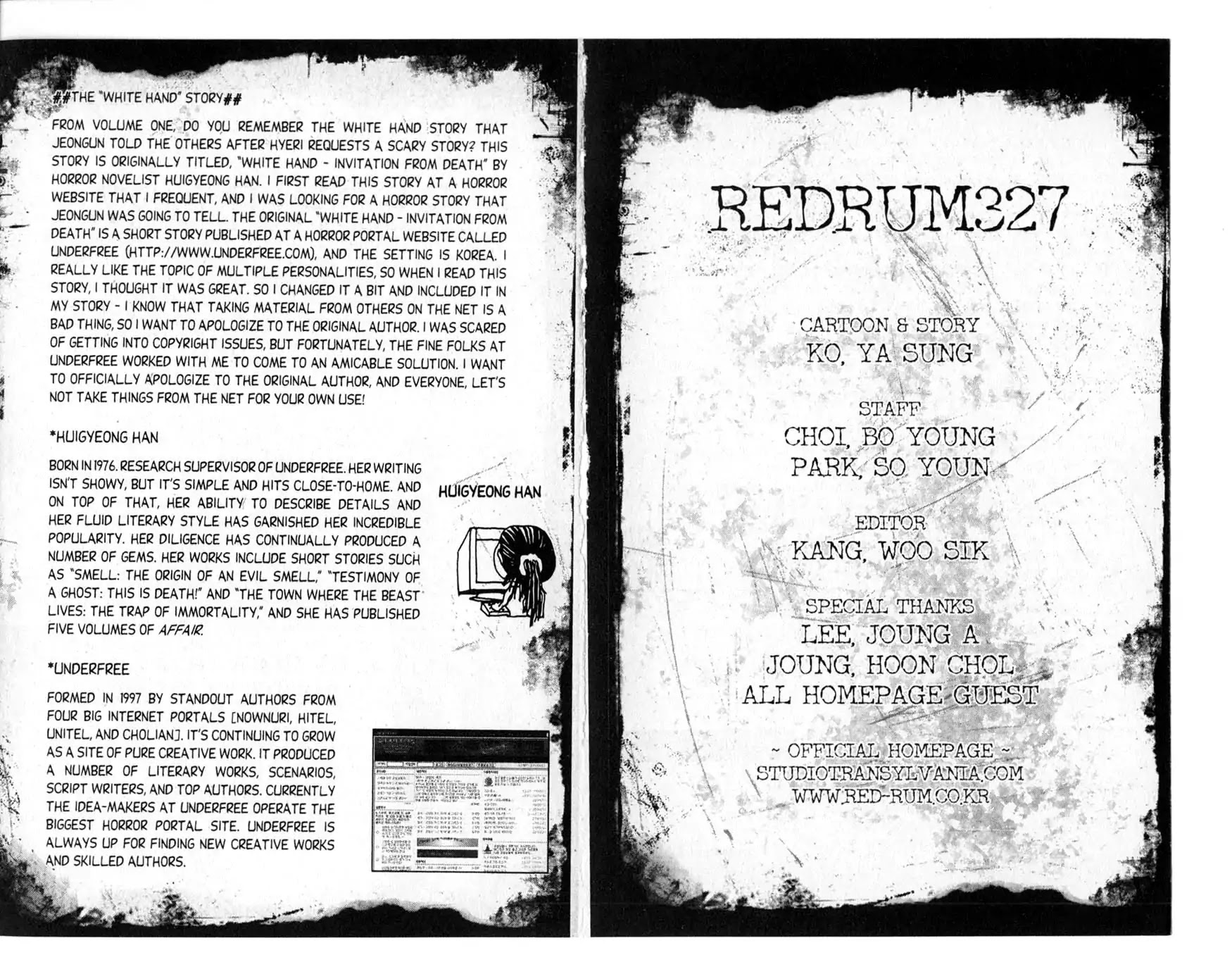 Redrum 327 Chapter 2.6 page 17 - Vol.2 Chapter 6: Past Come True