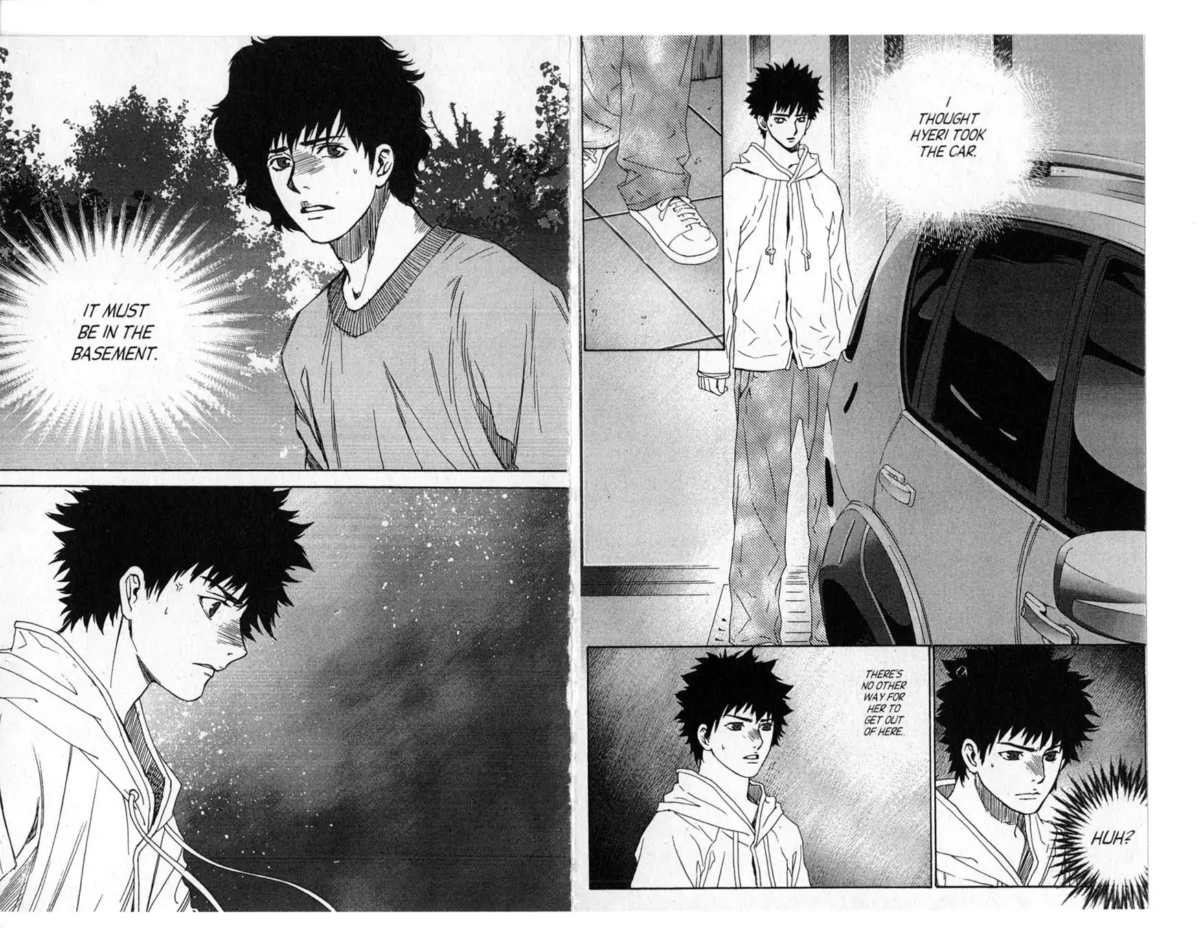 Redrum 327 Chapter 2.6 page 2 - Vol.2 Chapter 6: Past Come True