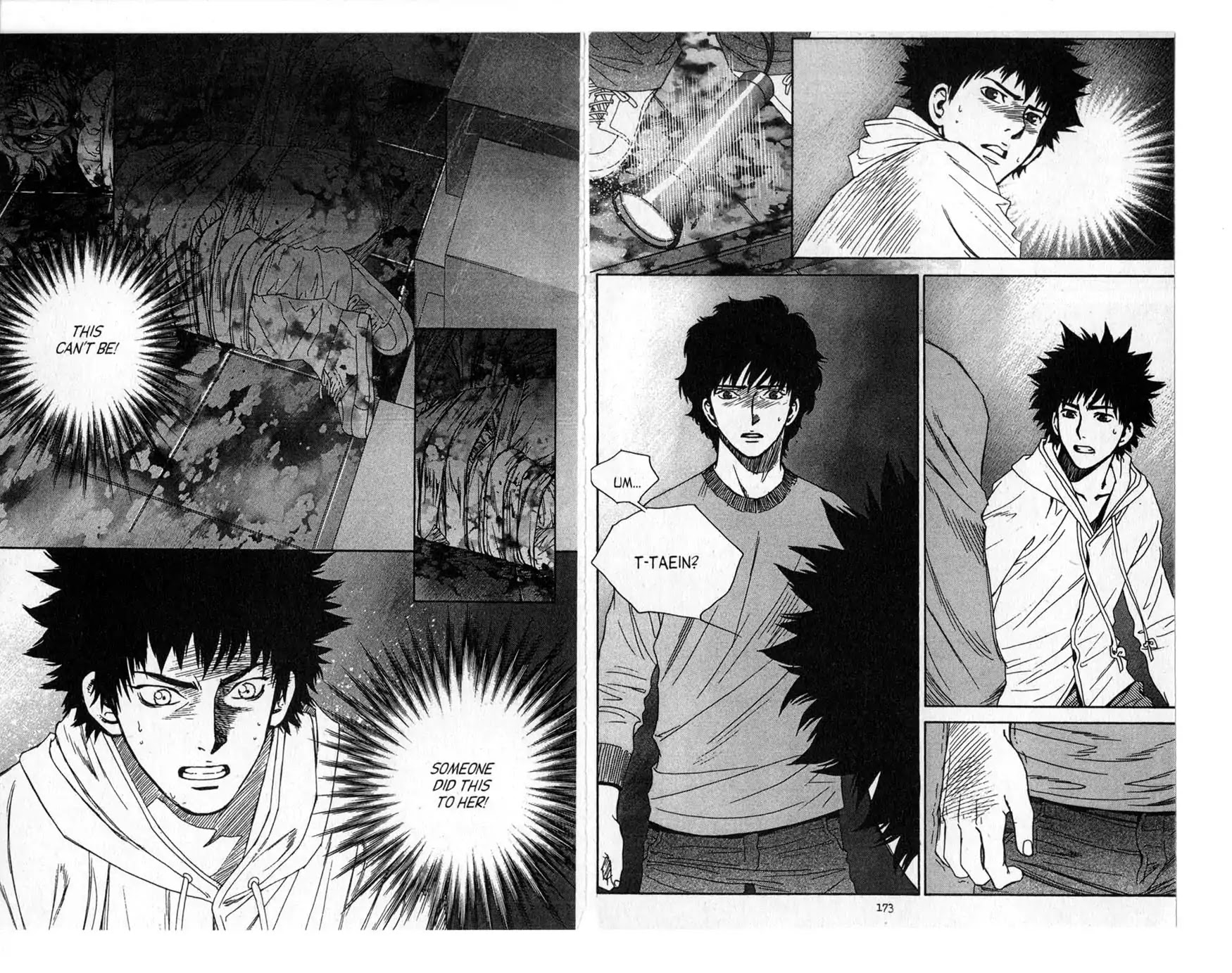 Redrum 327 Chapter 2.6 page 5 - Vol.2 Chapter 6: Past Come True