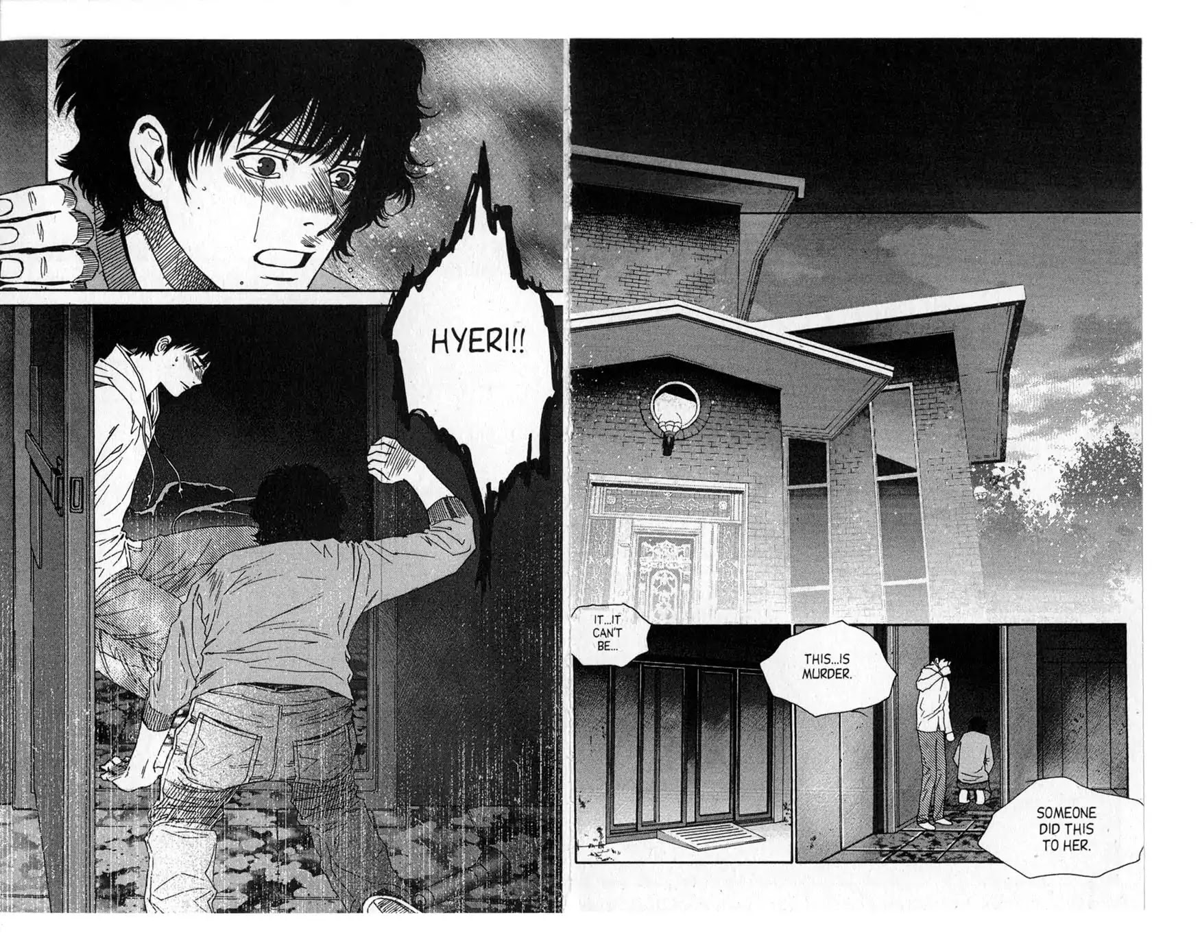 Redrum 327 Chapter 2.6 page 6 - Vol.2 Chapter 6: Past Come True
