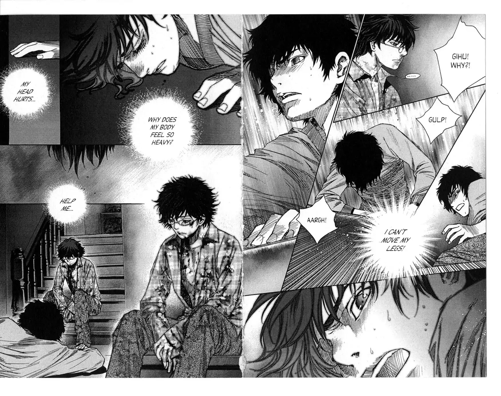 Redrum 327 Chapter 3.3 page 4 - Vol.3 Chapter 3: Flashback I