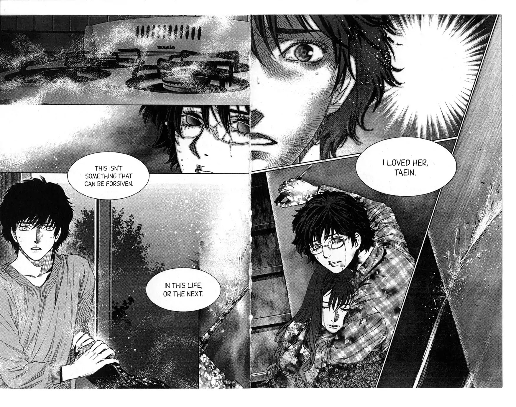 Redrum 327 Chapter 3.5 page 18 - Vol.3 Chapter 5: Requiem