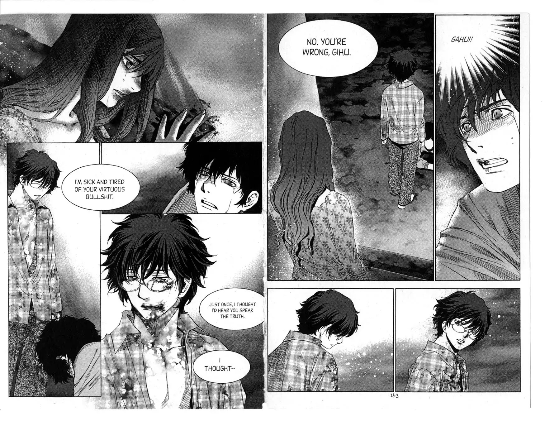 Redrum 327 Chapter 3.5 page 4 - Vol.3 Chapter 5: Requiem