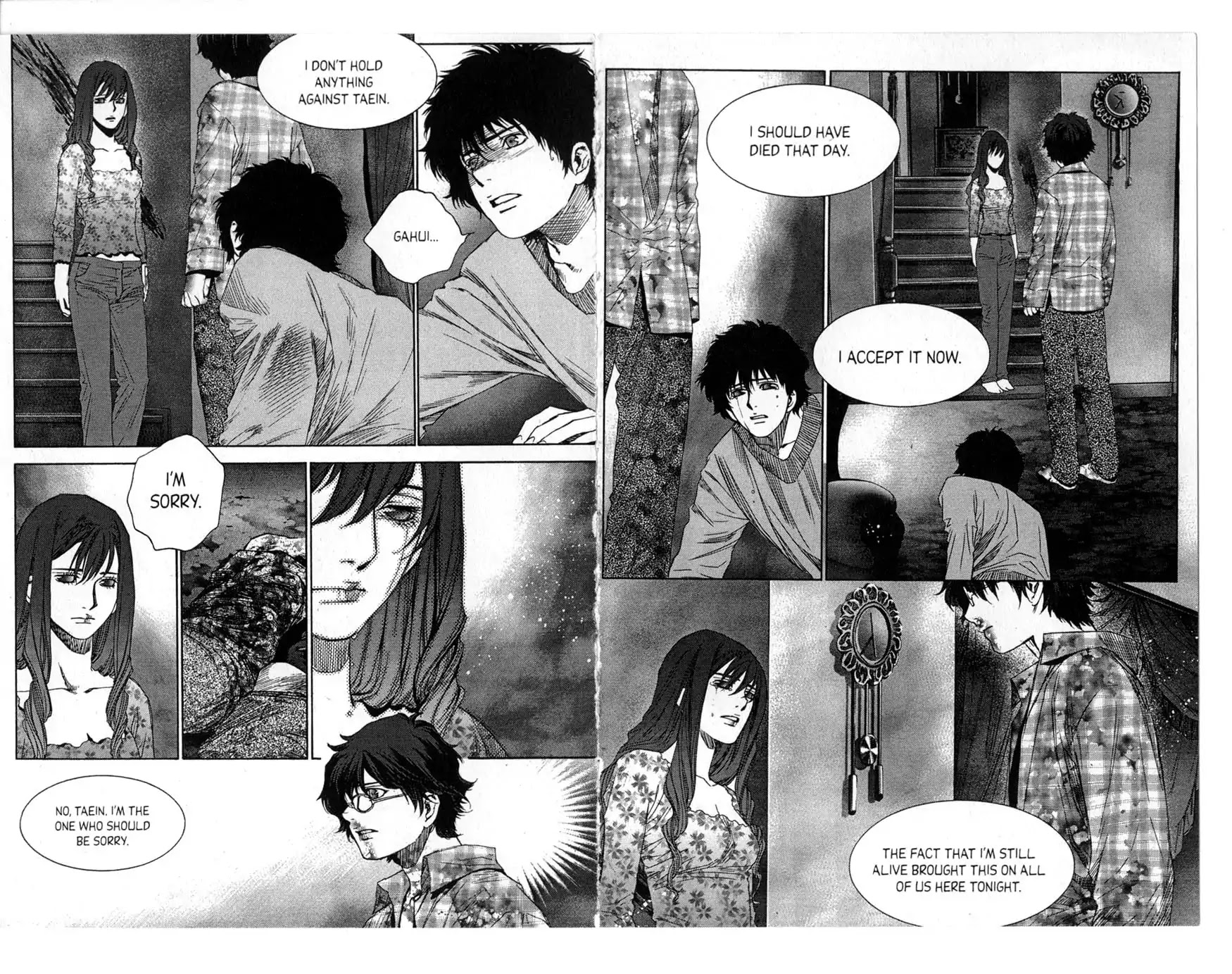 Redrum 327 Chapter 3.5 page 6 - Vol.3 Chapter 5: Requiem