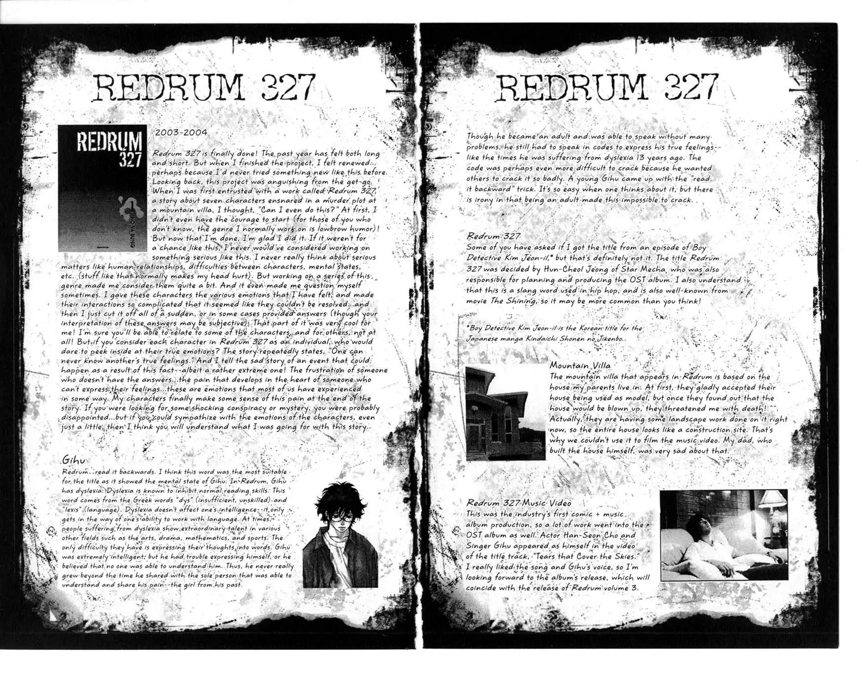 Redrum 327 Chapter 3.6 page 15 - Vol.3 Chapter 6: Silent Anthology [END]
