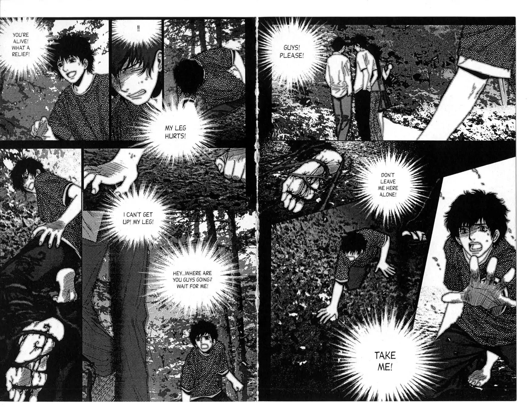 Redrum 327 Chapter 3.6 page 3 - Vol.3 Chapter 6: Silent Anthology [END]