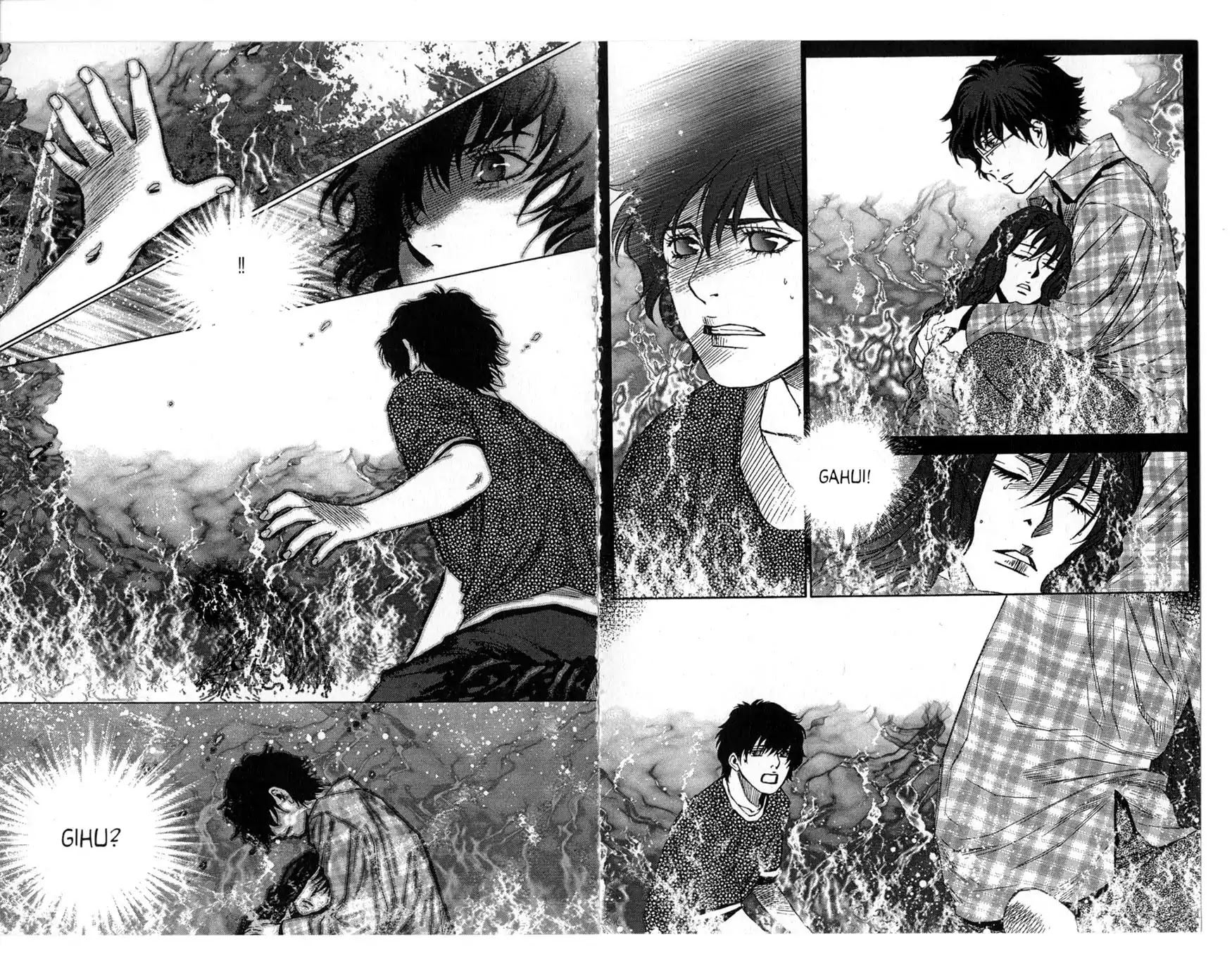 Redrum 327 Chapter 3.6 page 4 - Vol.3 Chapter 6: Silent Anthology [END]