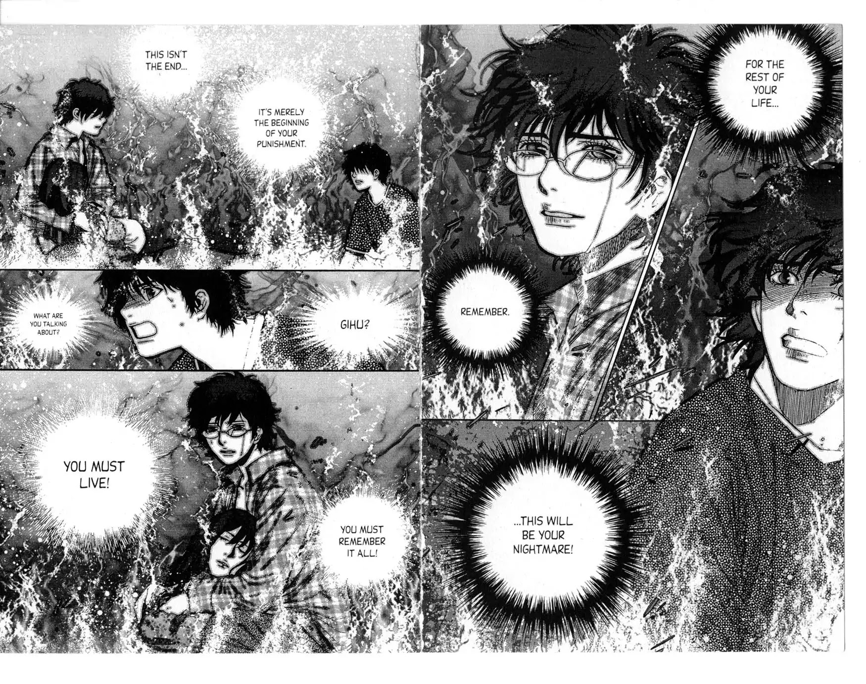 Redrum 327 Chapter 3.6 page 5 - Vol.3 Chapter 6: Silent Anthology [END]