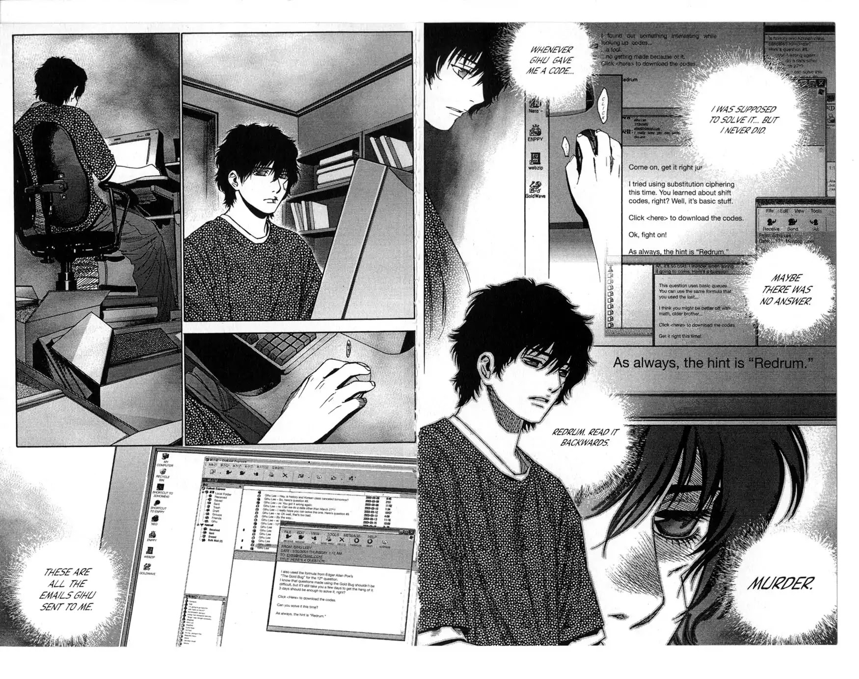 Redrum 327 Chapter 3.6 page 7 - Vol.3 Chapter 6: Silent Anthology [END]