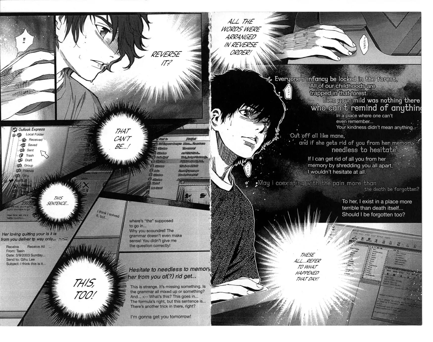 Redrum 327 Chapter 3.6 page 8 - Vol.3 Chapter 6: Silent Anthology [END]