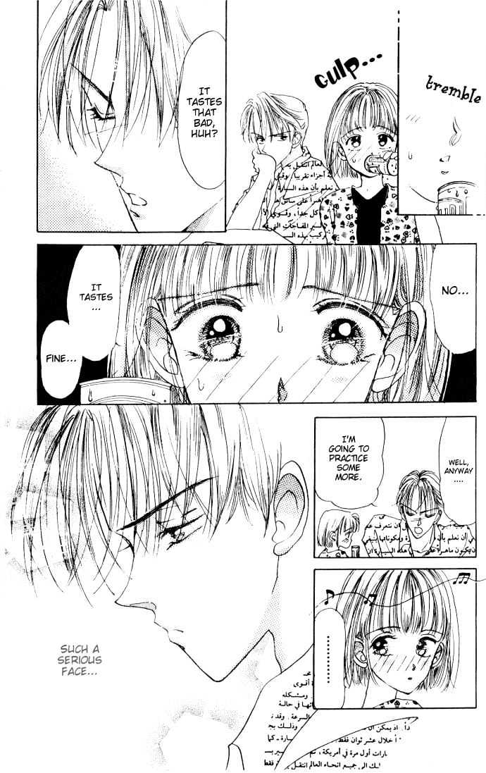Reds Chapter 2 page 14 - Chapter 2