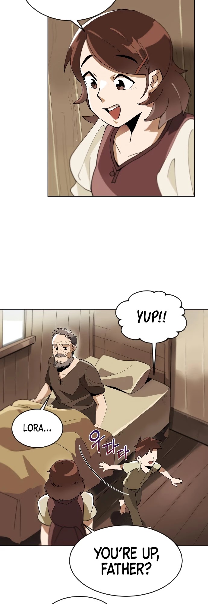 Reformation of the Deadbeat Noble Chapter 1 page 21 - Chapter 1