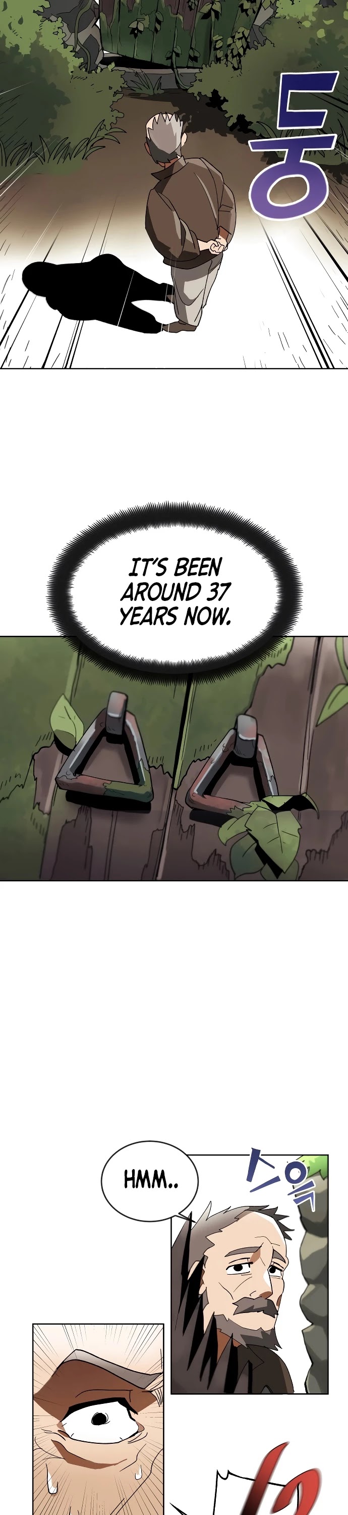 Reformation of the Deadbeat Noble Chapter 1 page 26 - Chapter 1