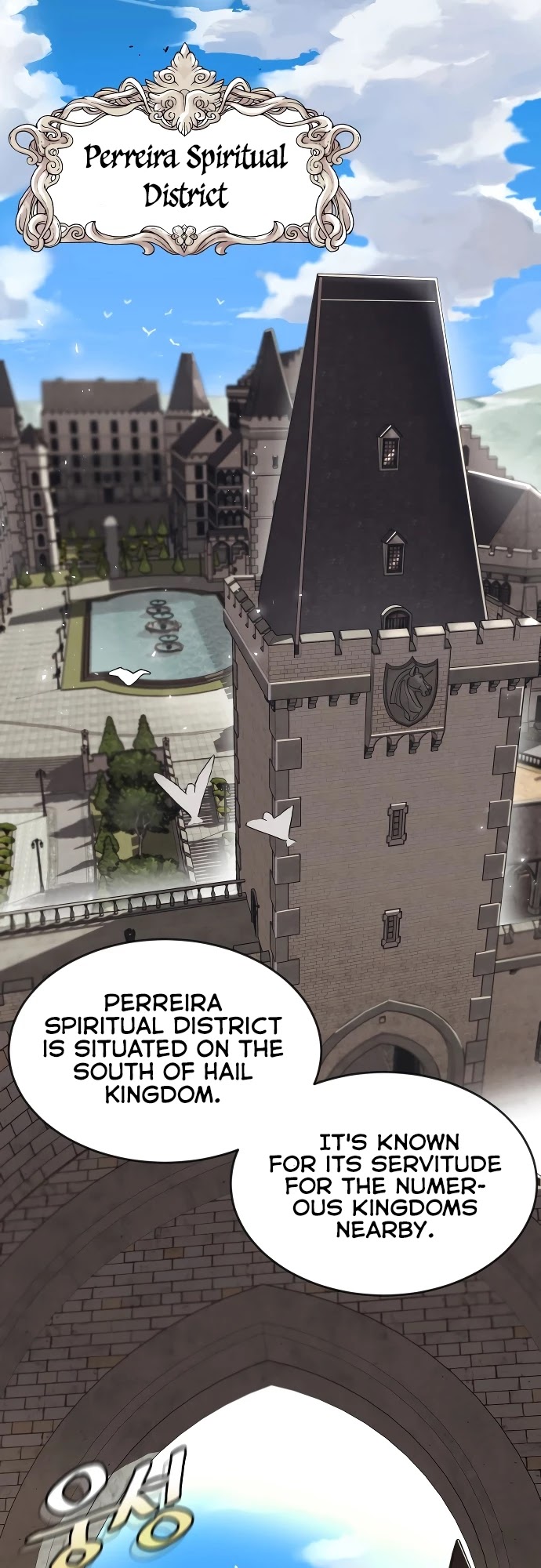 Reformation of the Deadbeat Noble Chapter 1 page 34 - Chapter 1