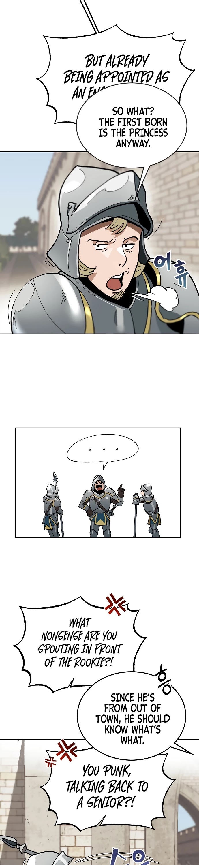 Reformation of the Deadbeat Noble Chapter 1 page 37 - Chapter 1