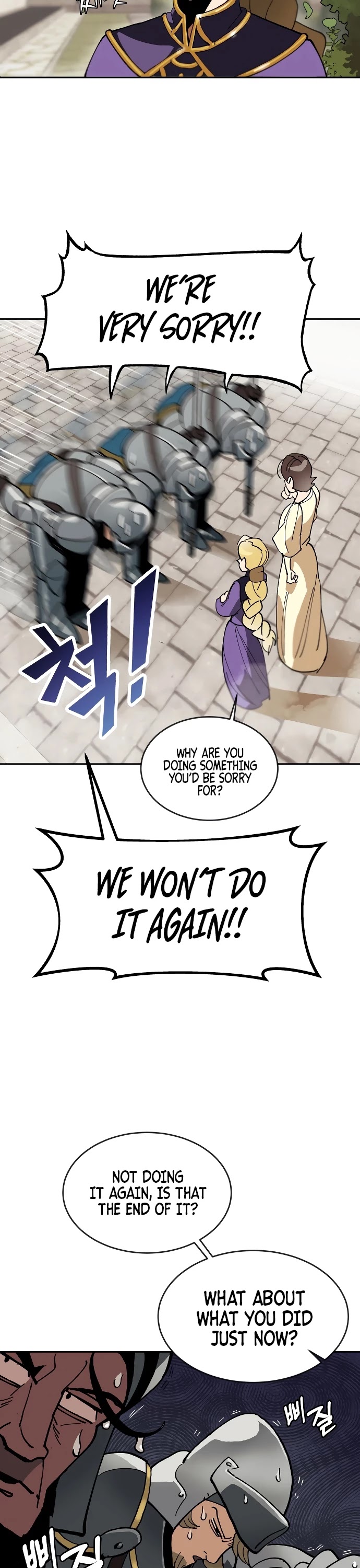 Reformation of the Deadbeat Noble Chapter 1 page 42 - Chapter 1