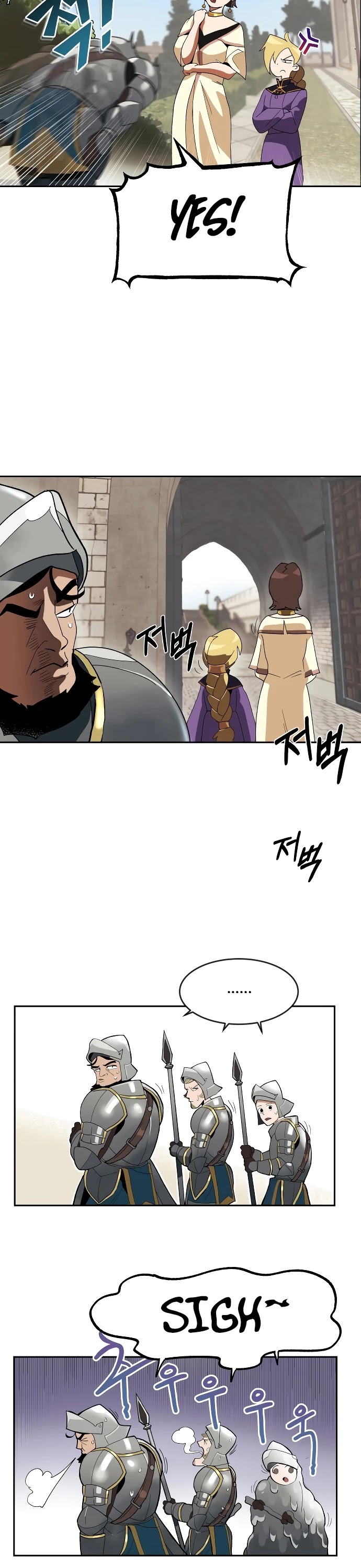 Reformation of the Deadbeat Noble Chapter 1 page 45 - Chapter 1