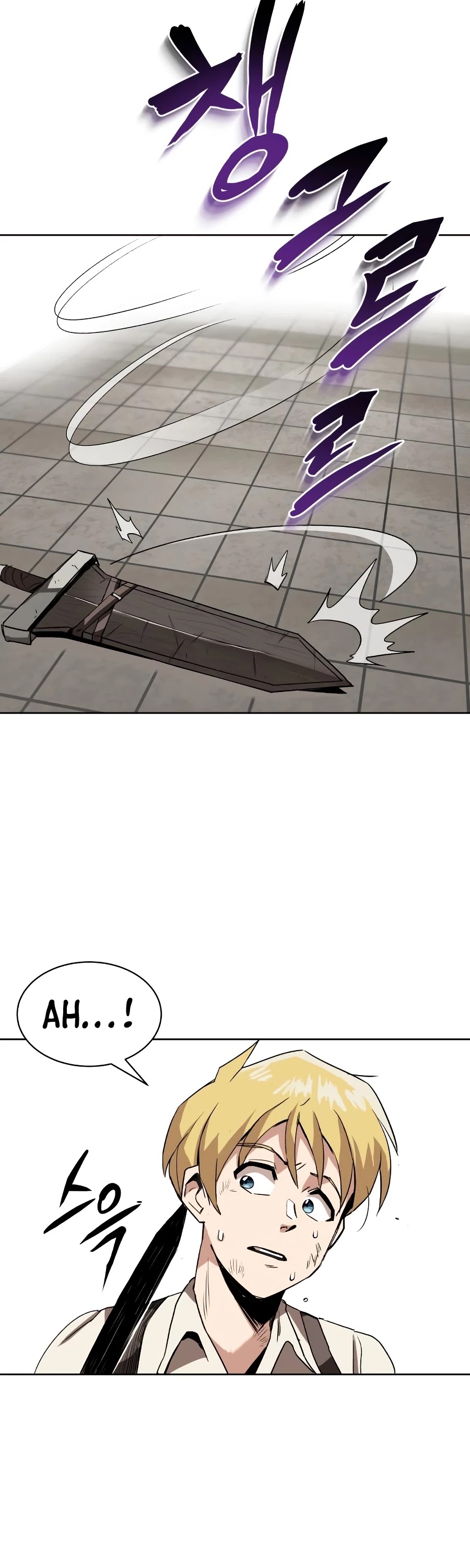 Reformation of the Deadbeat Noble Chapter 10 page 25 - Chapter 10