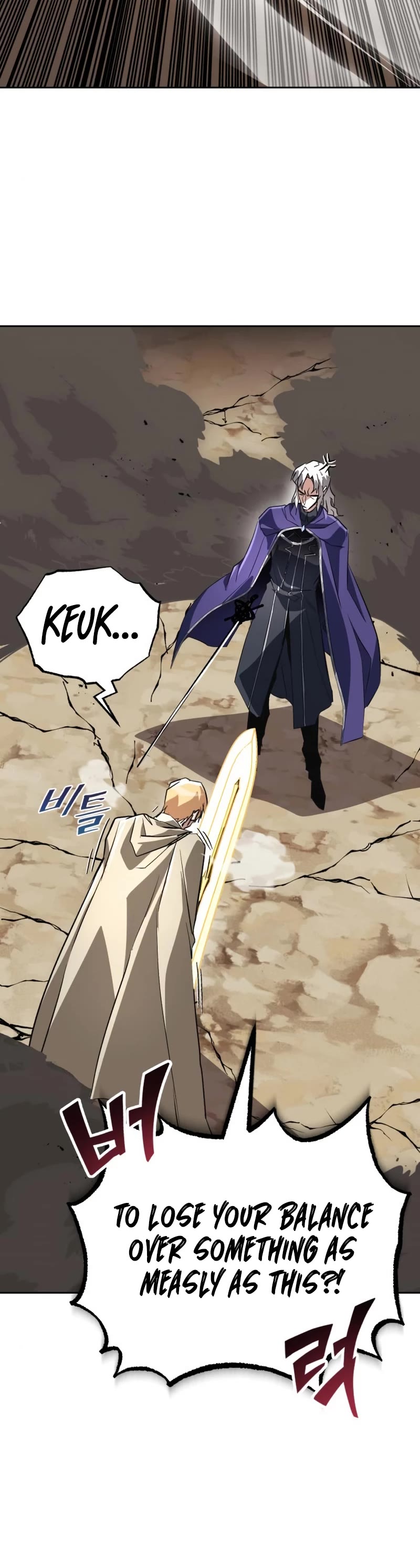 Reformation of the Deadbeat Noble Chapter 100 page 49 - Chapter 100: The path I need to walk