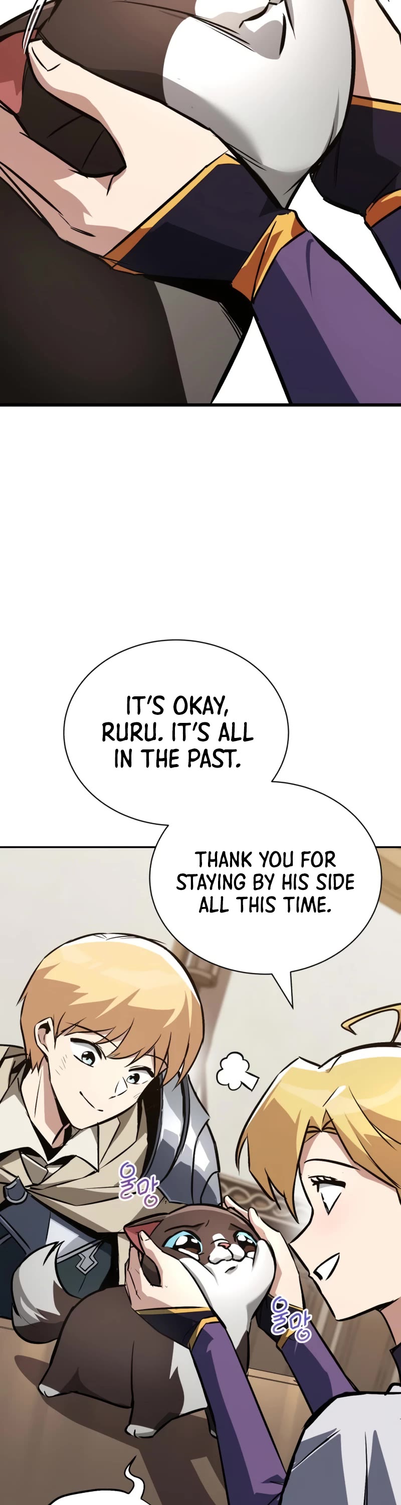 Reformation of the Deadbeat Noble Chapter 101 page 18 - Chapter 101: The way to extinguish the flames