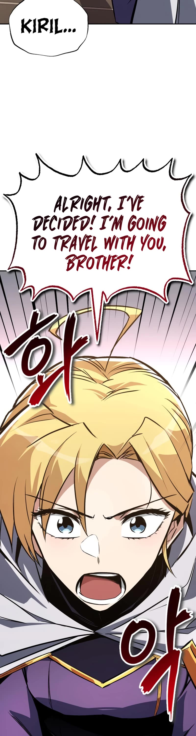 Reformation of the Deadbeat Noble Chapter 101 page 19 - Chapter 101: The way to extinguish the flames