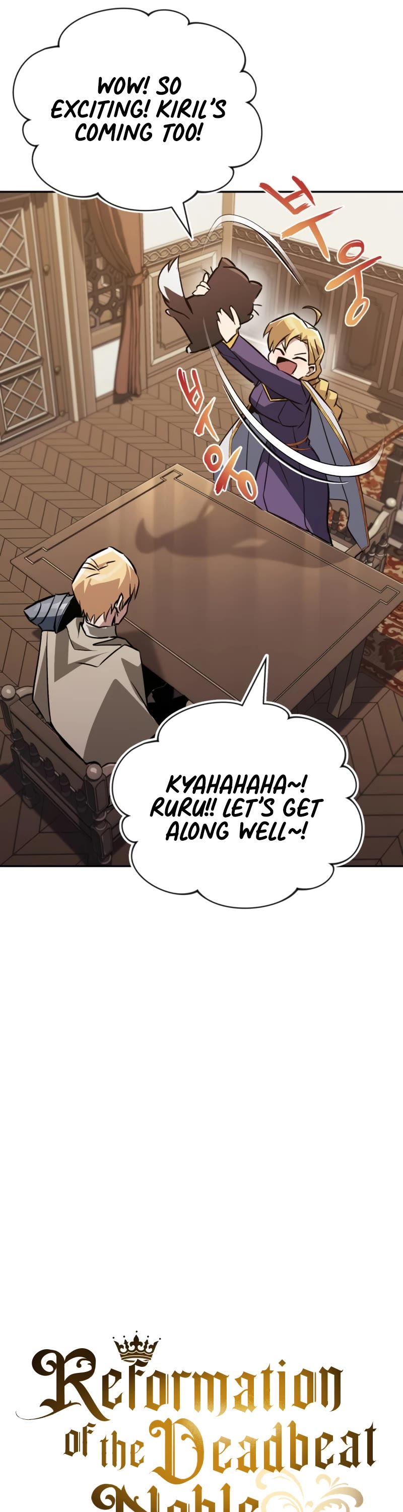 Reformation of the Deadbeat Noble Chapter 101 page 22 - Chapter 101: The way to extinguish the flames