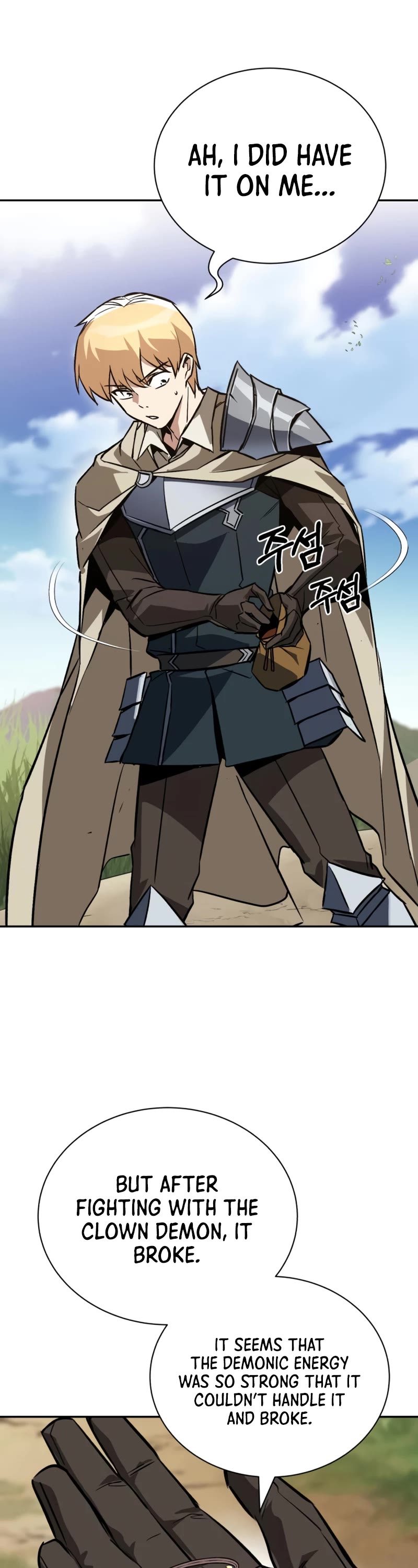 Reformation of the Deadbeat Noble Chapter 101 page 39 - Chapter 101: The way to extinguish the flames