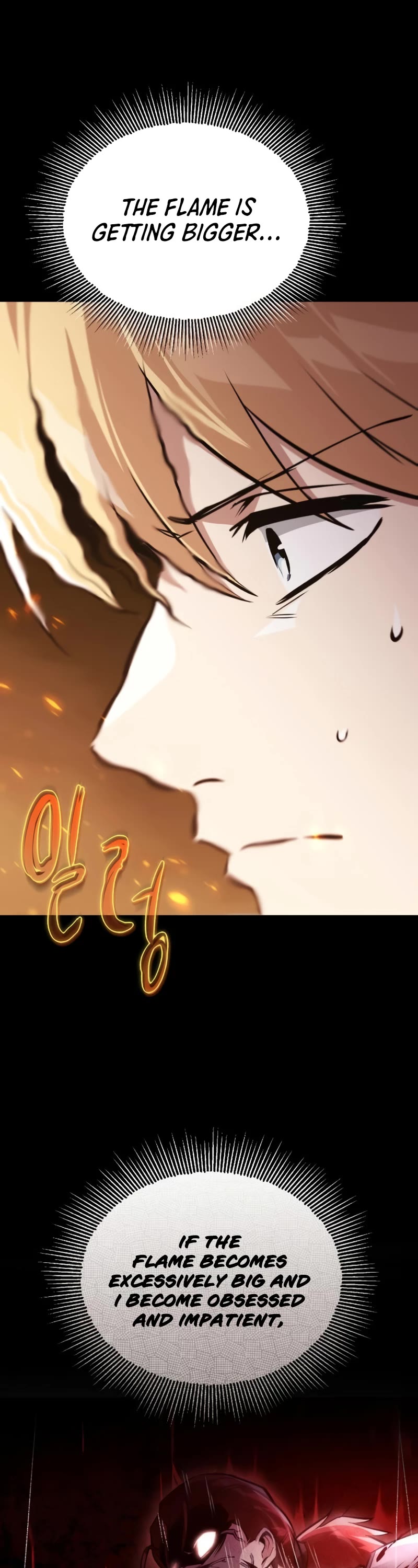 Reformation of the Deadbeat Noble Chapter 101 page 54 - Chapter 101: The way to extinguish the flames