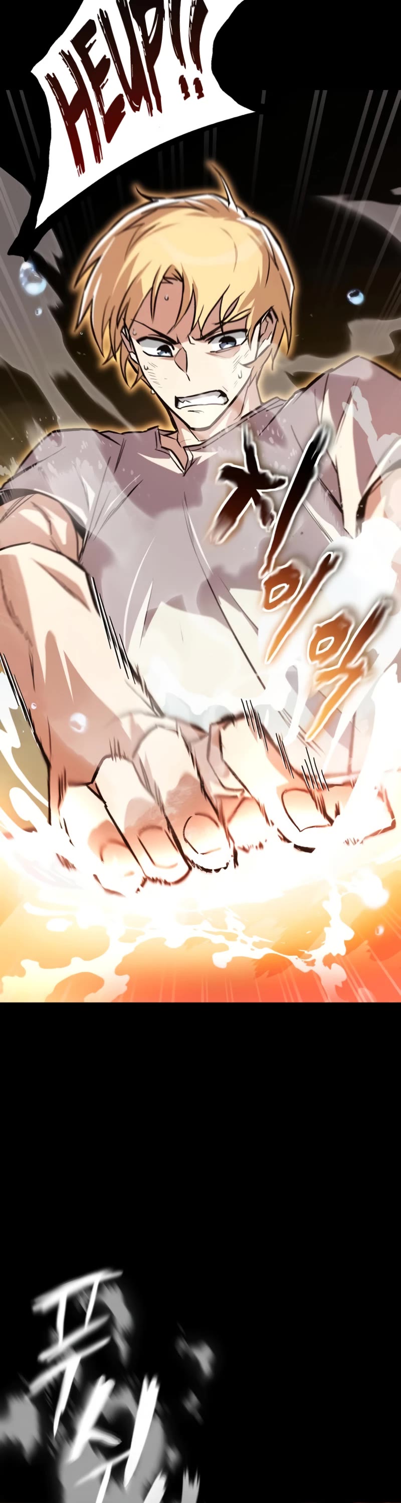 Reformation of the Deadbeat Noble Chapter 101 page 59 - Chapter 101: The way to extinguish the flames
