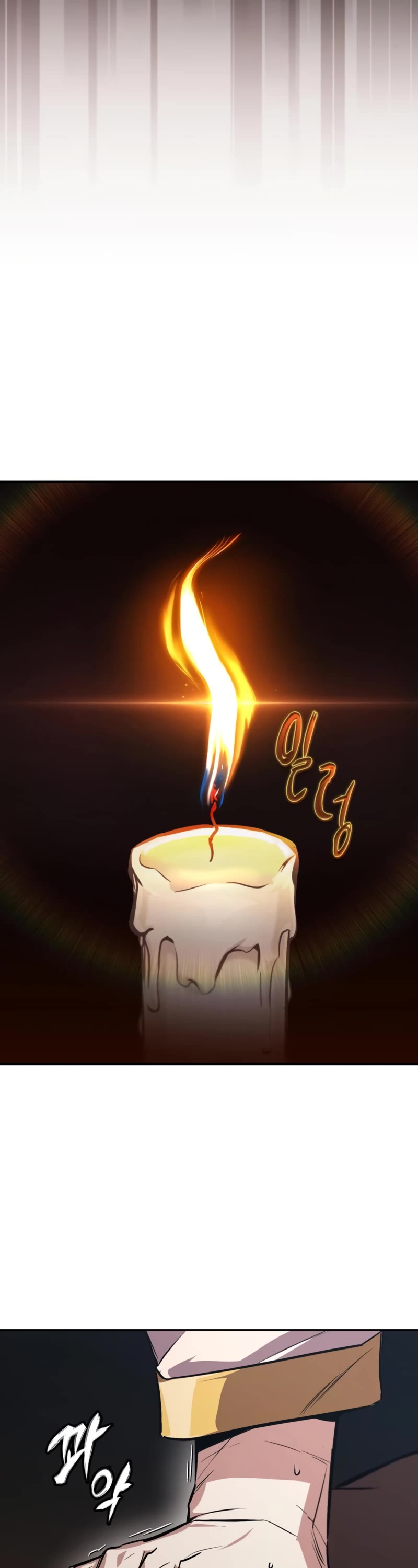 Reformation of the Deadbeat Noble Chapter 101 page 63 - Chapter 101: The way to extinguish the flames