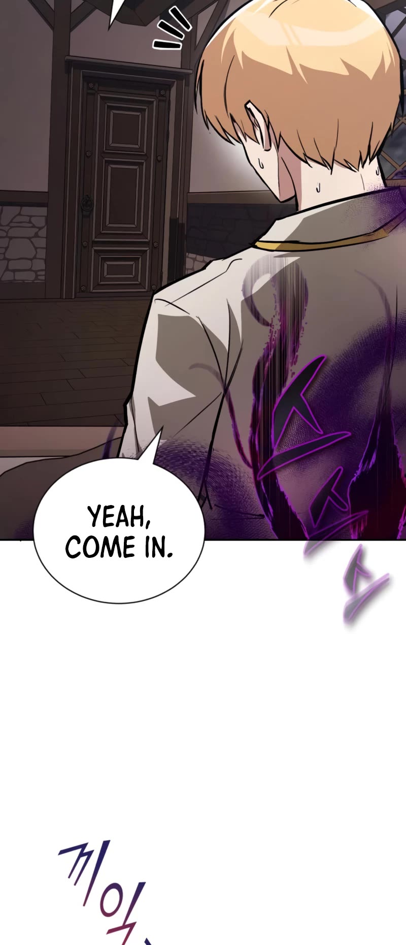 Reformation of the Deadbeat Noble Chapter 101 page 65 - Chapter 101: The way to extinguish the flames