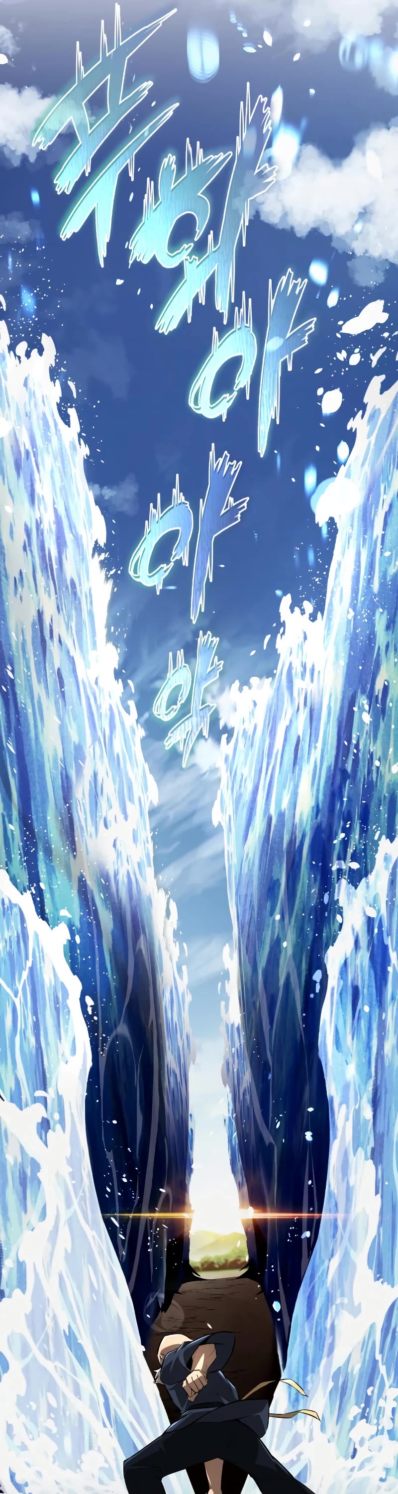 Reformation of the Deadbeat Noble Chapter 102 page 31 - Chapter 102: A sword that cuts through water