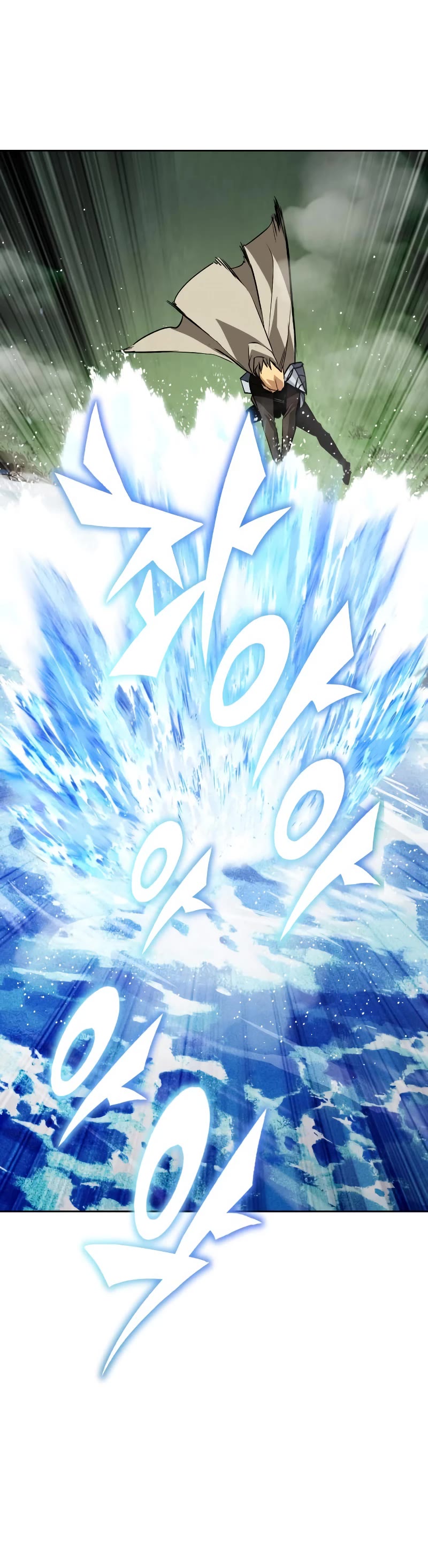 Reformation of the Deadbeat Noble Chapter 102 page 39 - Chapter 102: A sword that cuts through water