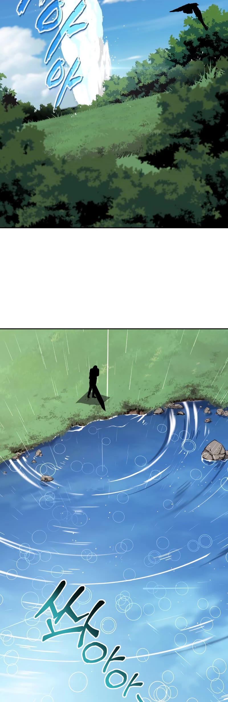 Reformation of the Deadbeat Noble Chapter 102 page 43 - Chapter 102: A sword that cuts through water