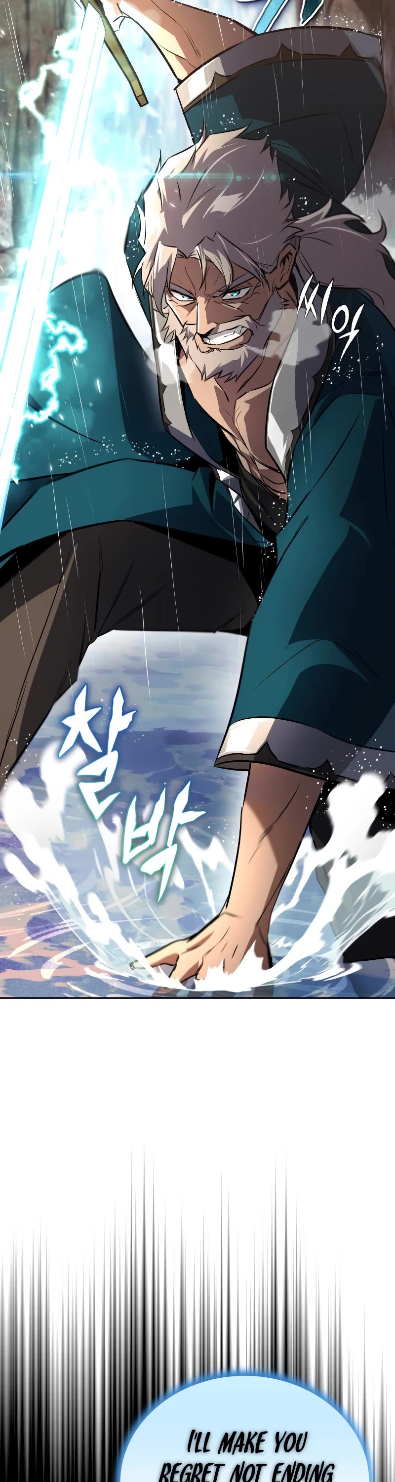 Reformation of the Deadbeat Noble Chapter 102 page 66 - Chapter 102: A sword that cuts through water