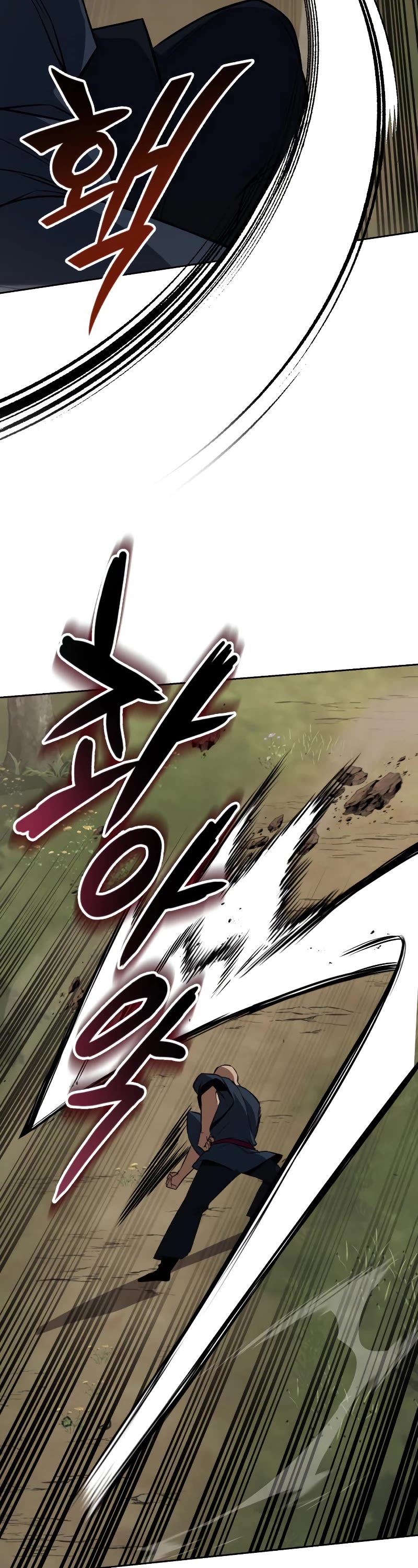 Reformation of the Deadbeat Noble Chapter 103 page 10 - Chapter 103: Demon’s appearance