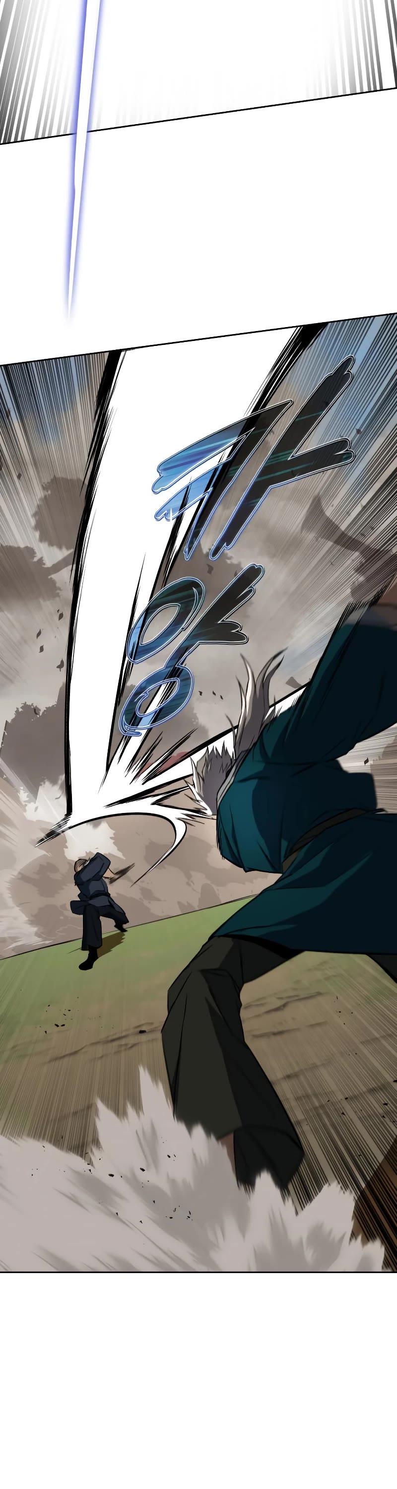 Reformation of the Deadbeat Noble Chapter 103 page 28 - Chapter 103: Demon’s appearance