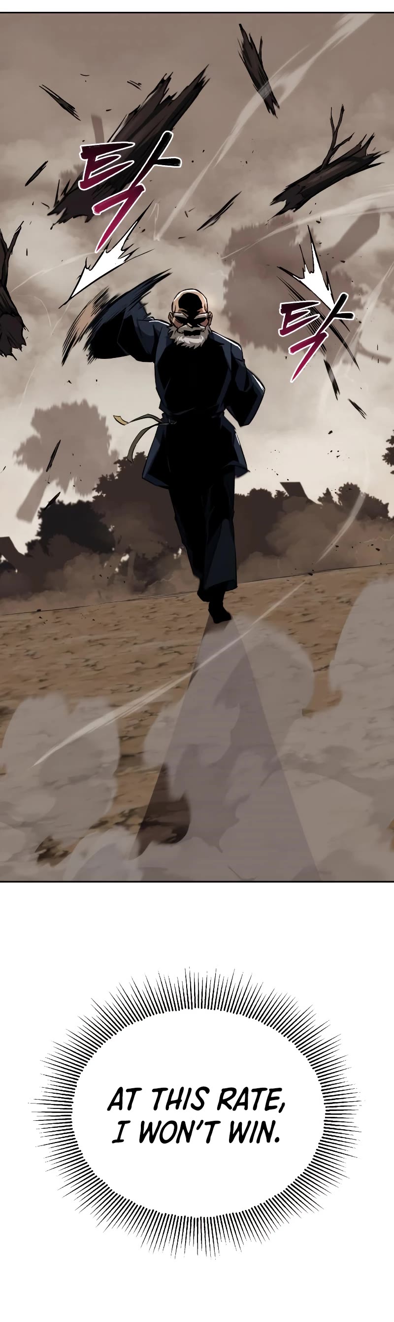 Reformation of the Deadbeat Noble Chapter 103 page 30 - Chapter 103: Demon’s appearance