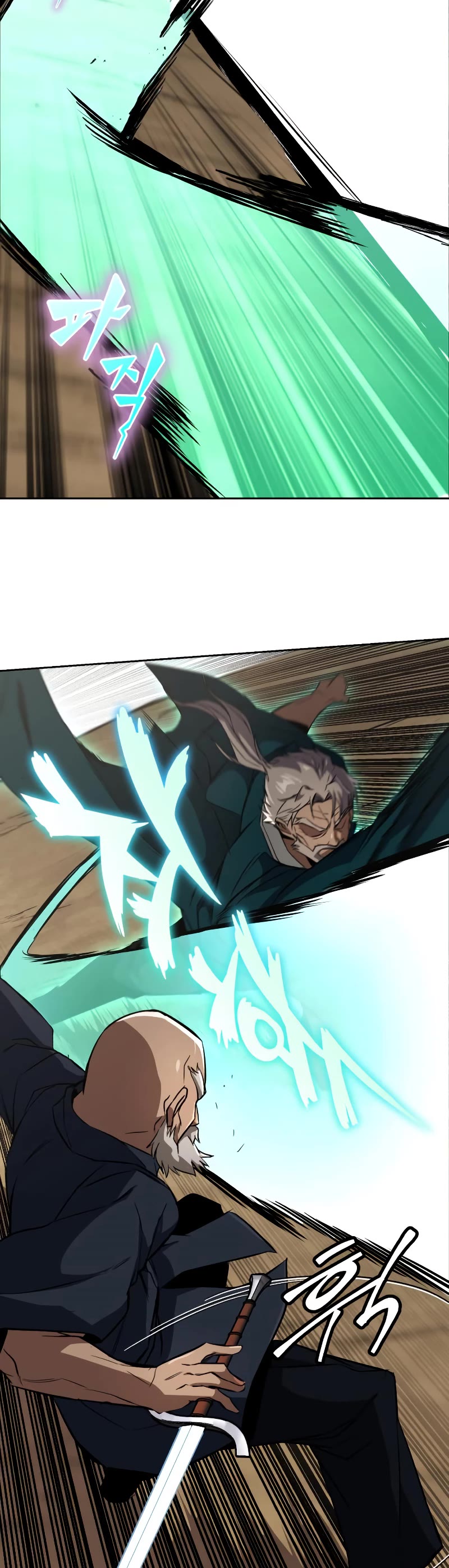 Reformation of the Deadbeat Noble Chapter 103 page 37 - Chapter 103: Demon’s appearance