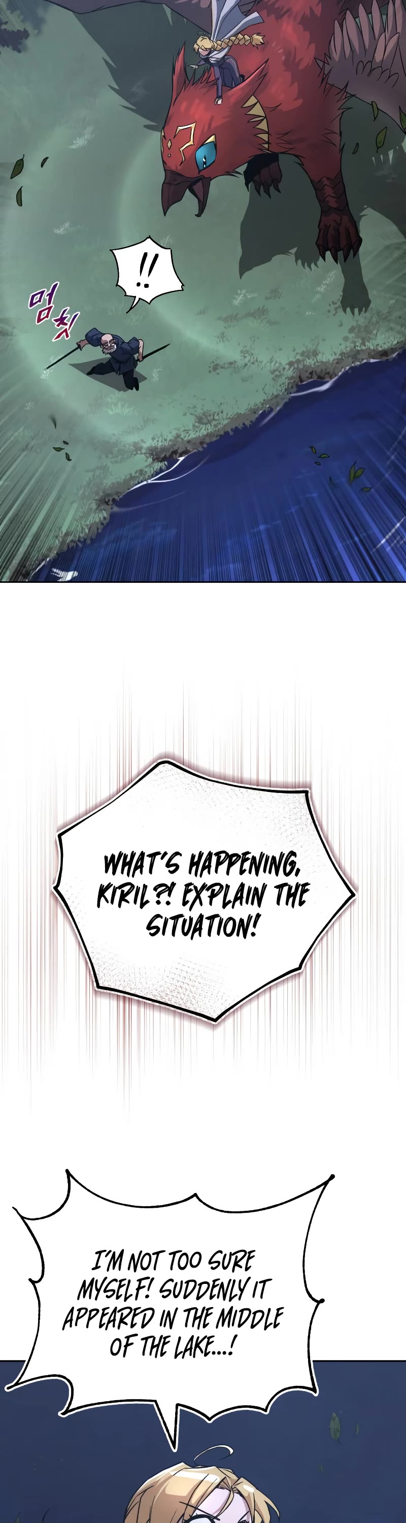 Reformation of the Deadbeat Noble Chapter 103 page 64 - Chapter 103: Demon’s appearance