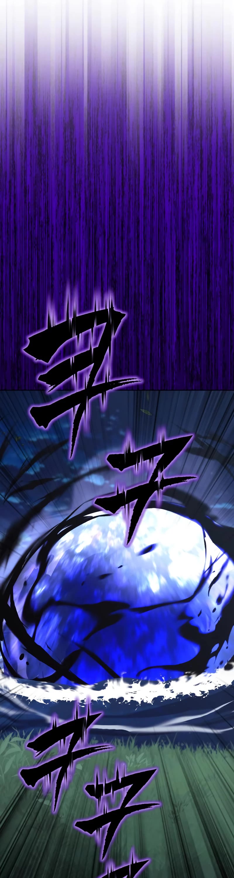 Reformation of the Deadbeat Noble Chapter 103 page 67 - Chapter 103: Demon’s appearance