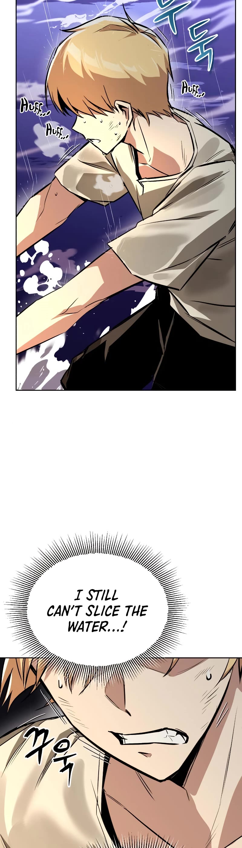 Reformation of the Deadbeat Noble Chapter 104 page 12 - Chapter 104: To the abyss