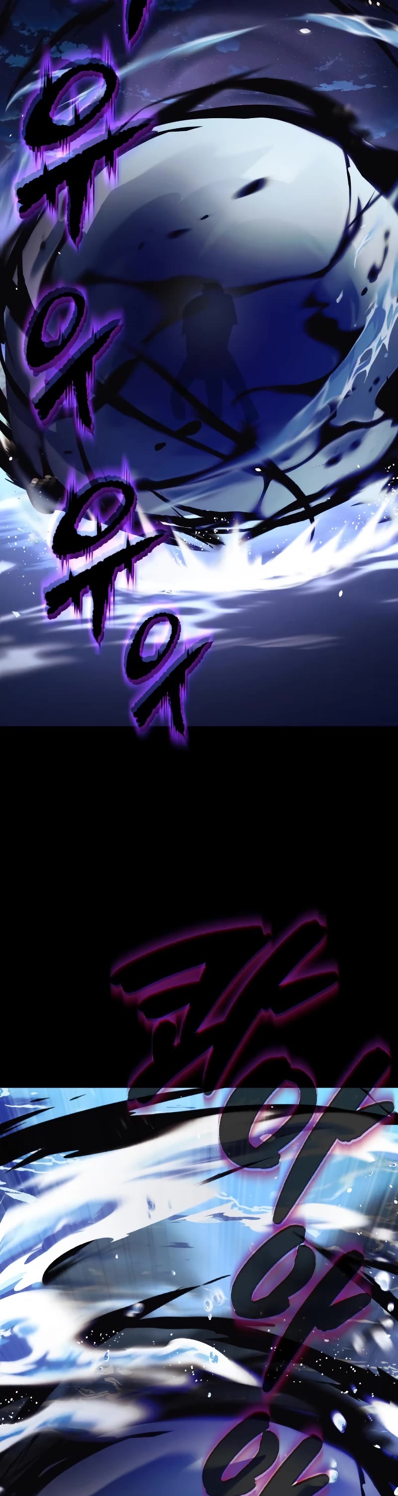 Reformation of the Deadbeat Noble Chapter 104 page 15 - Chapter 104: To the abyss