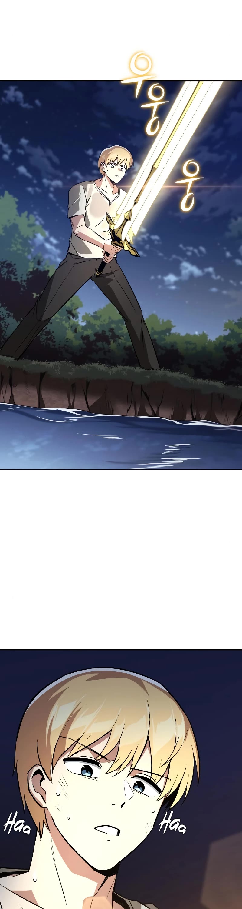 Reformation of the Deadbeat Noble Chapter 104 page 3 - Chapter 104: To the abyss
