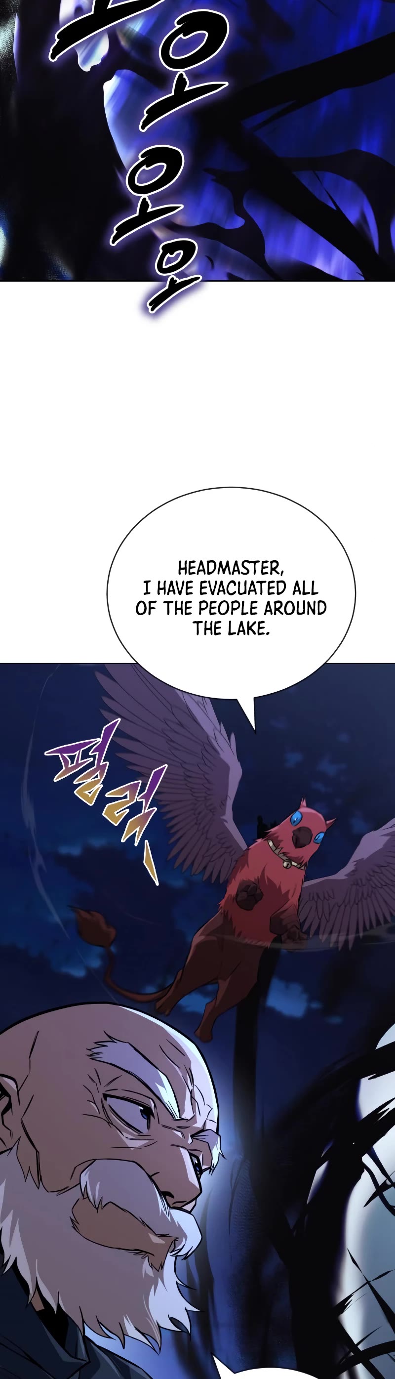 Reformation of the Deadbeat Noble Chapter 104 page 36 - Chapter 104: To the abyss
