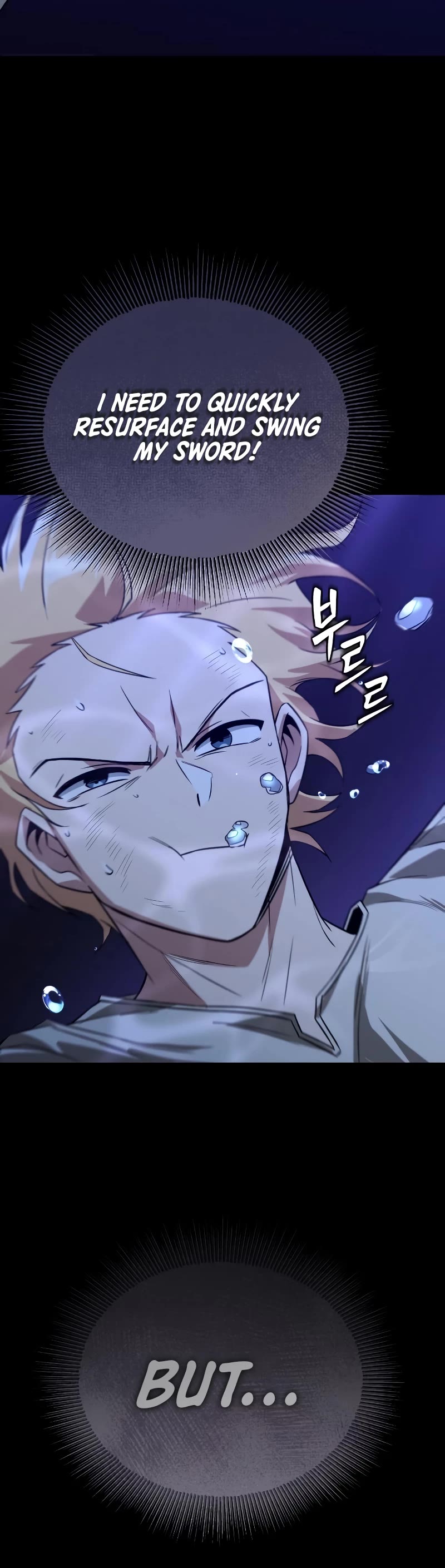 Reformation of the Deadbeat Noble Chapter 104 page 61 - Chapter 104: To the abyss