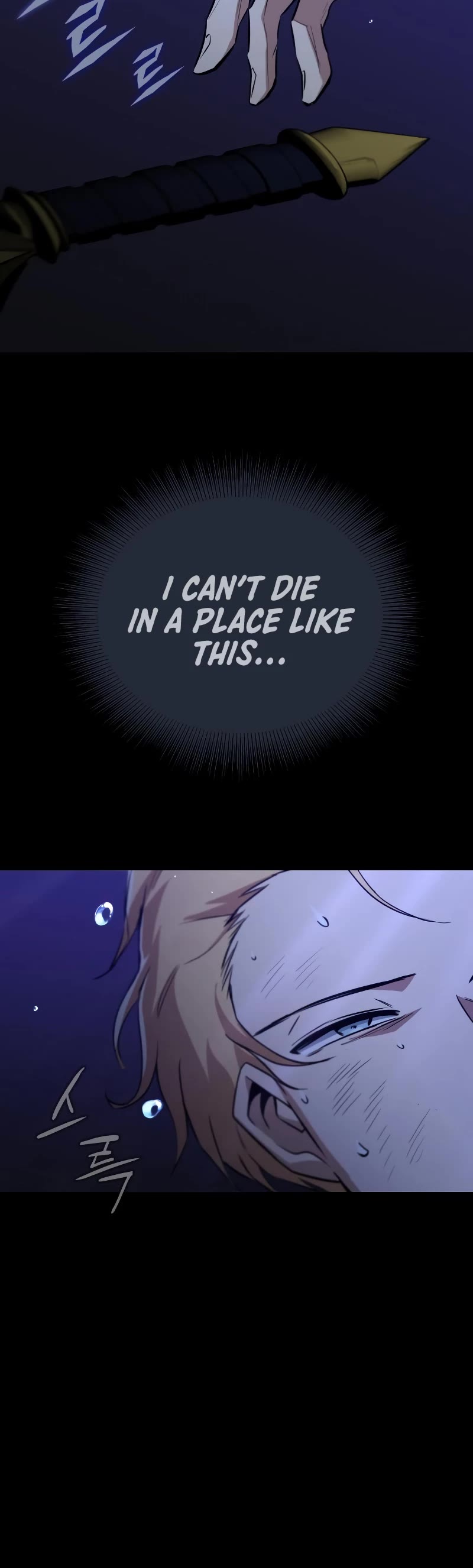 Reformation of the Deadbeat Noble Chapter 104 page 64 - Chapter 104: To the abyss