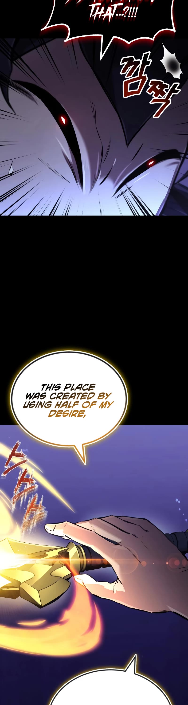 Reformation of the Deadbeat Noble Chapter 105 page 11 - Chapter 105: What must be cut with the sword