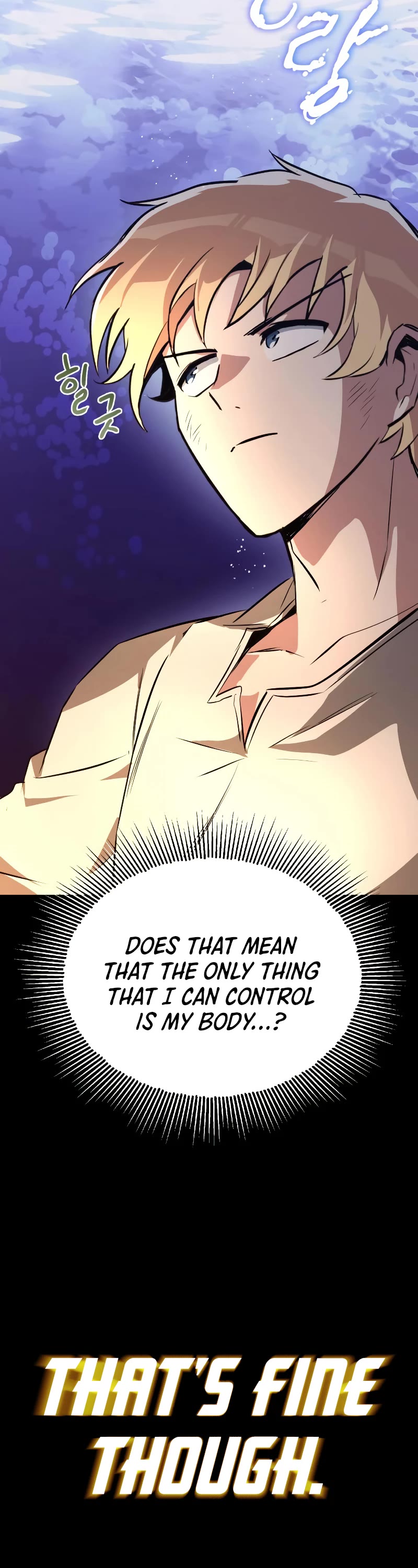 Reformation of the Deadbeat Noble Chapter 105 page 17 - Chapter 105: What must be cut with the sword
