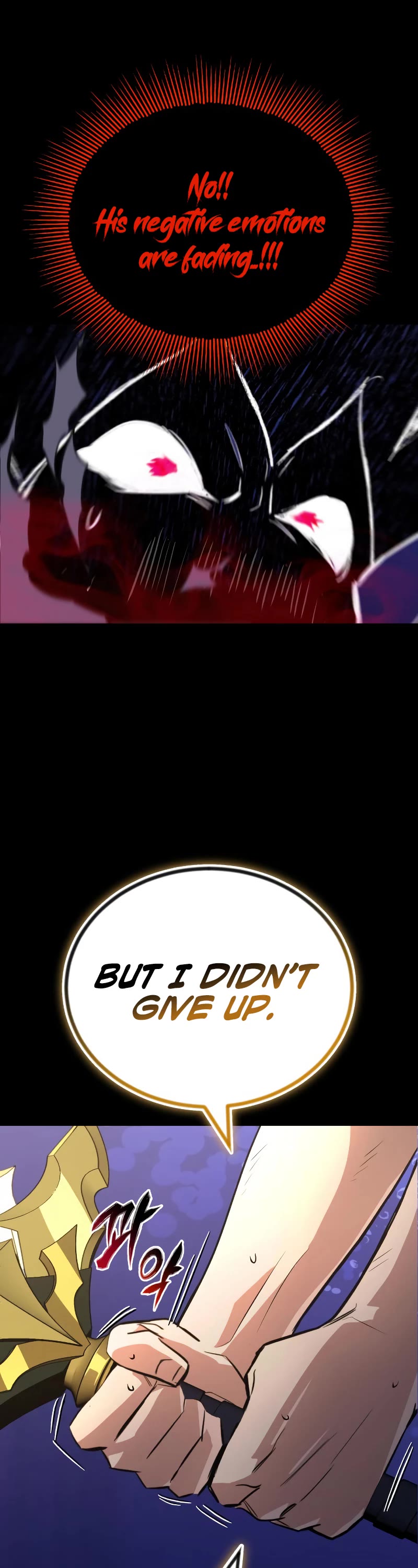 Reformation of the Deadbeat Noble Chapter 105 page 26 - Chapter 105: What must be cut with the sword